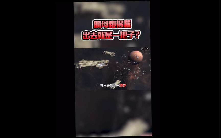 论网易的沙雕广告1