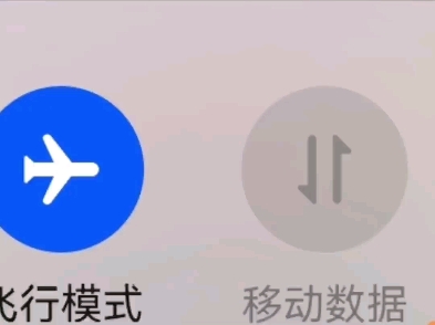 为什么用不了流量(手机流量用不了怎么回事)