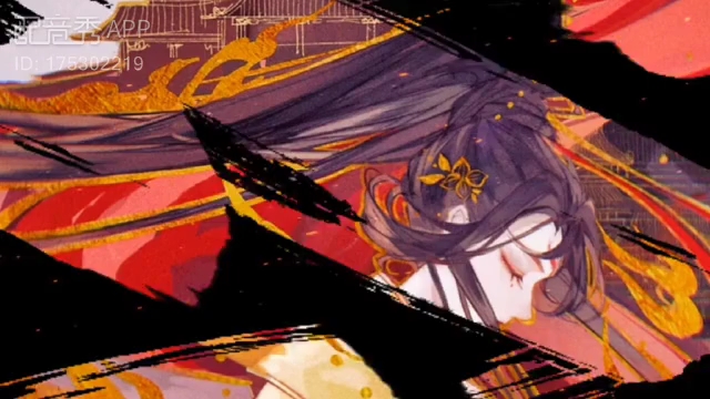 【配音秀】将进酒李剑霆