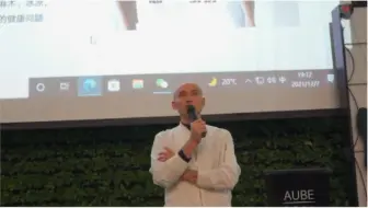 NamasDayyoga🕉企业员工为什么需要瑜伽⁉️