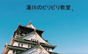 下载视频: 每日日语听力训练-NHK新闻（2024.9.18晚7点）