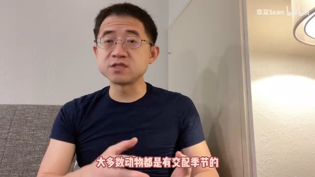 经济发展必然造成少生娃?