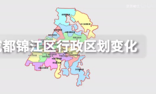 成都市锦江区行政区划变化地图(1982