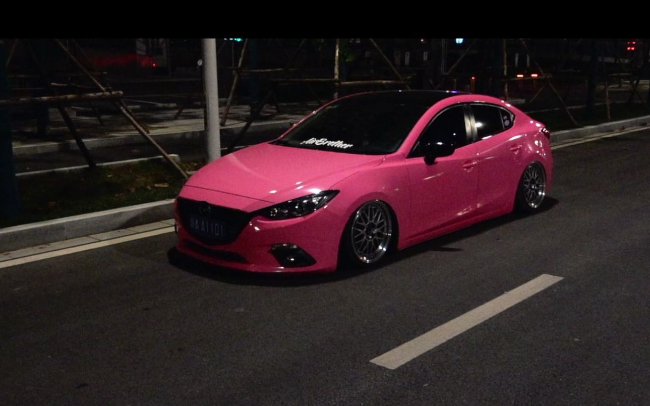 活动  粉色的"东瀛宝马"马自达3昂克赛拉低趴姿态 低到连减速带都过不