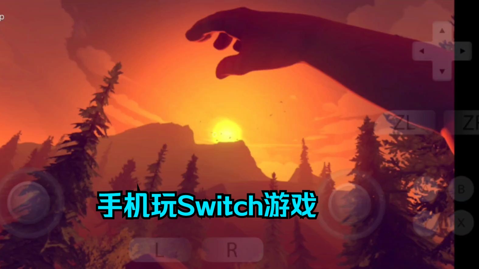 firewatch手机壁纸图片