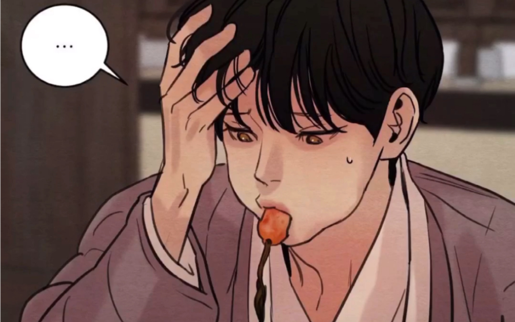 【野画集54话】花甲偷穿了男票的上衣~生蚝让欧巴桑别碰他的小花甲