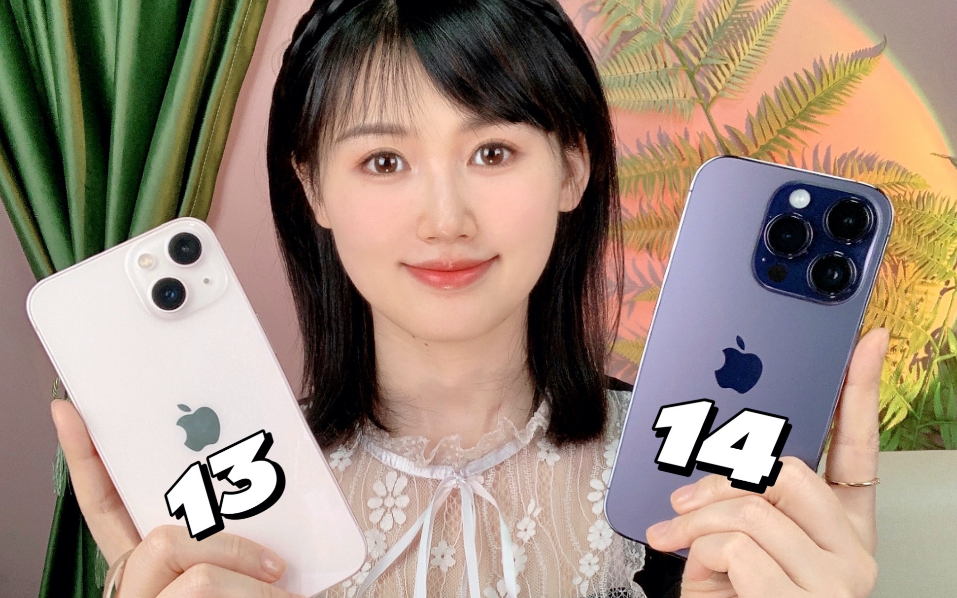 保姆级教程!新旧iPhone如何一键转移所有数据哔哩哔哩bilibili