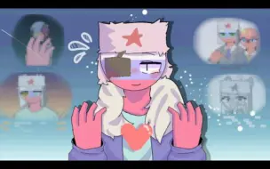 Скачать видео: 【Countryhumans】SILK MEME|| meme (AU?) *bad quality*