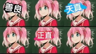 人気定番の 無能なナナ 大久保瑠美 Vol 2 た行 Www Amf46 Fr