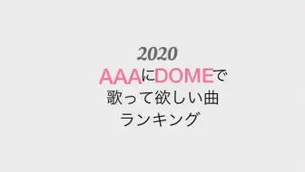 a动漫主题曲 哔哩哔哩 Bilibili