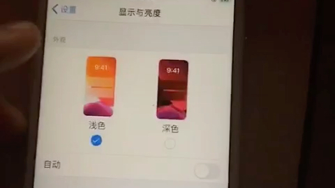 绕激活并且登录icould哔哩哔哩bilibili