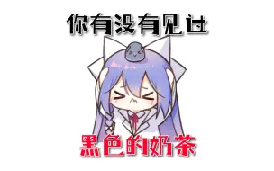 Download Video: 【露蒂丝】高血压小故事