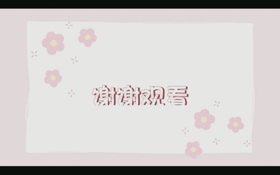 良胜保险丝5J、5K系列 尺寸.2*20哔哩哔哩bilibili