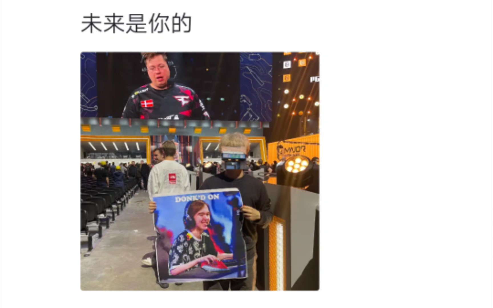 当绿龙爆冷输给faze 虎扑现状