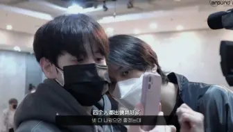 【梁耀燮吧中字】20220823 Highlight 舞蹈练习 花絮 梁耀燮Cut