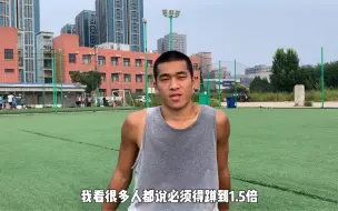 Tải video: 想要扣篮 必须要深蹲1.5倍/2倍吗？