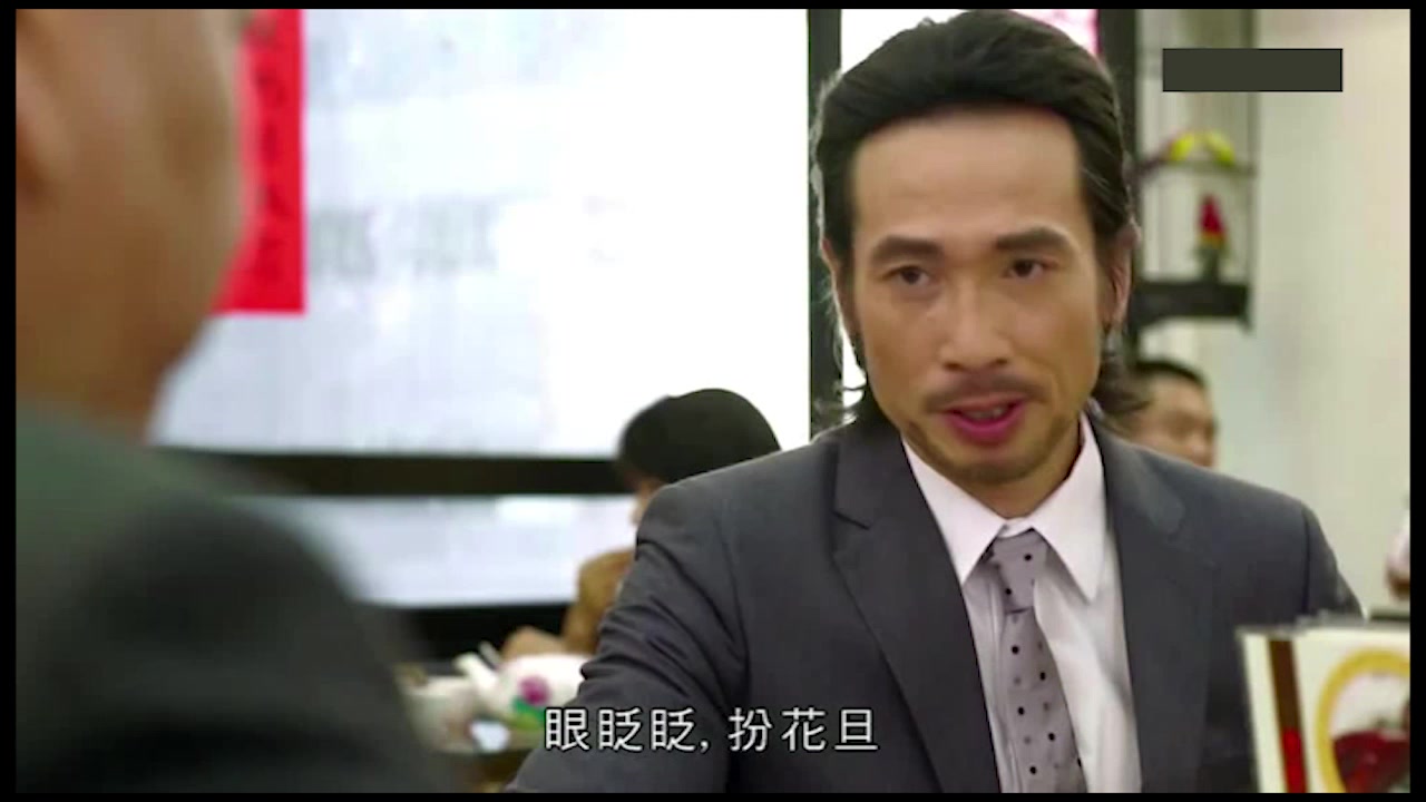 欧阳震华,陈豪,邵美琪全新tvb喜剧《夸世代》1~5集金句