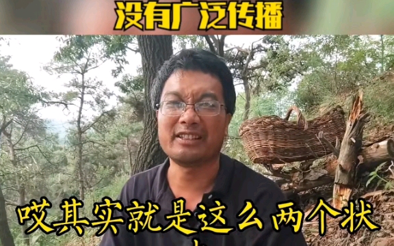 [图]马王堆帛本《德道经》与传世版《道德经》：差异揭秘，反复听受益终身！