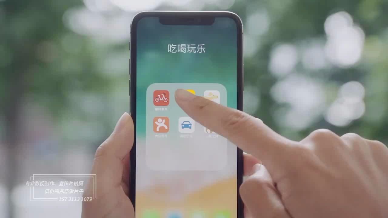 美团APP智能公交功能介绍宣传片/APP广告片/美团APP宣传片拍摄制作哔哩哔哩bilibili