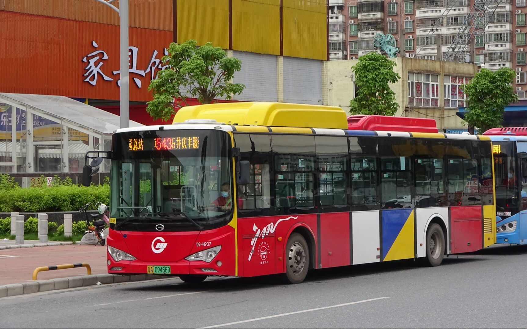 【2023首作】【广州公交pov100】543路 石井(庆丰纺织服装城)总站