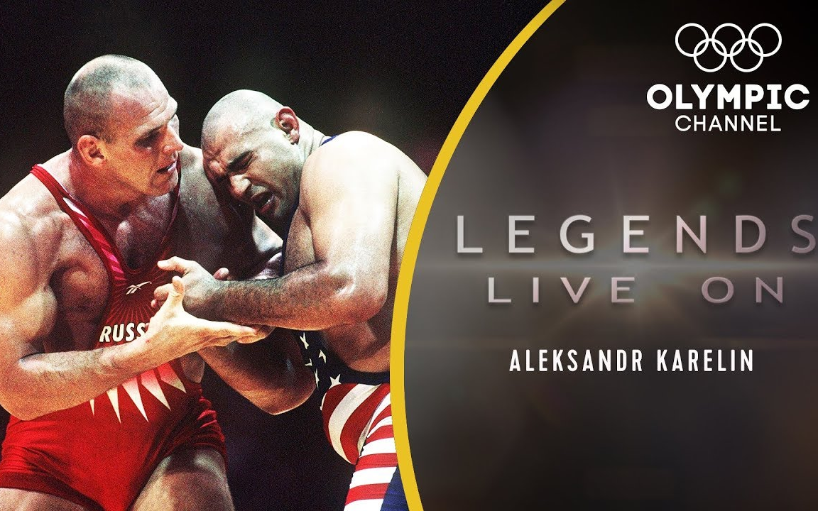 【摔跤】《from wrestling to politics》 摔跤之神 亚历山大·卡列林