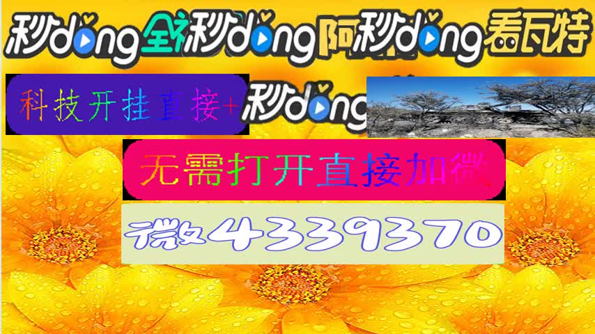 包含北京婦產醫院、西城區販子掛號,確實能掛到號!的詞條