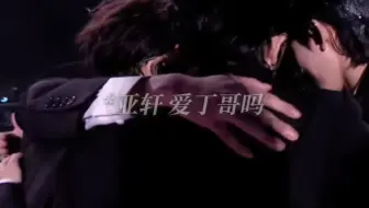 三人行…但是235【2】 非盆年批慎入…