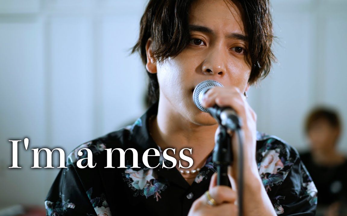 [图]【中文字幕】「I'm a mess」 -MY FIRST STORY acoustic covered by 優里