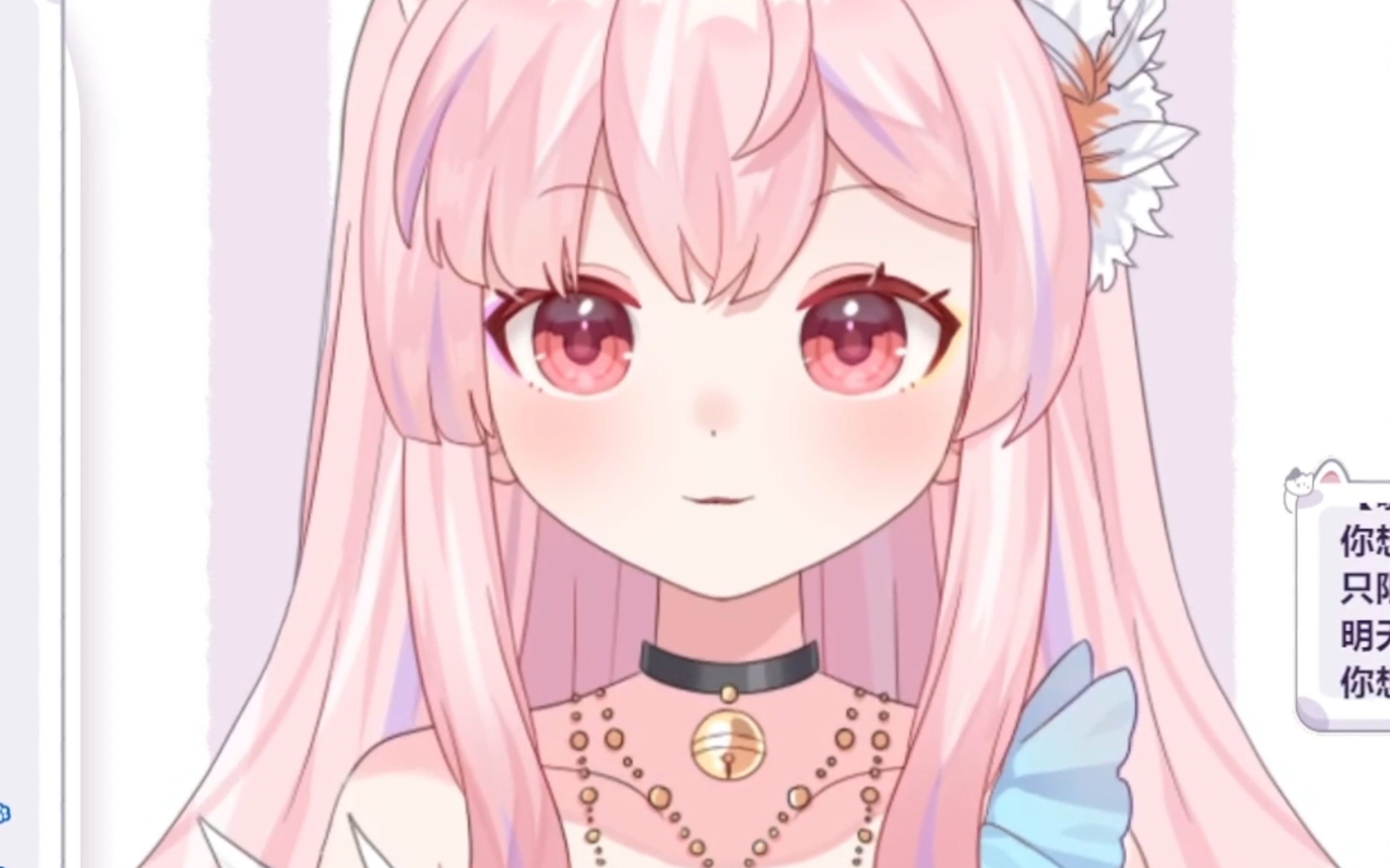 【勾指起誓】歌切 感谢直播间陪伴羽希的大家