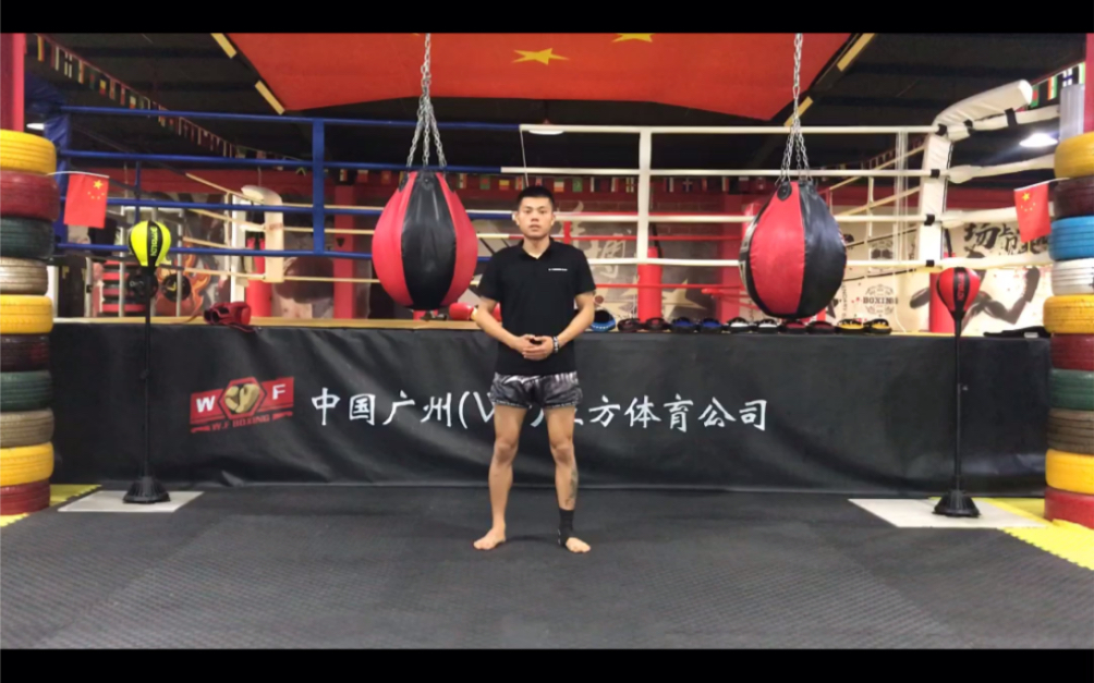 泰拳冠军泰拳教学第六课正蹬