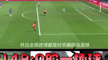 2022年卡塔尔世界杯(英语:FIFA World Cup 是第二十二届世界杯足球赛,是历史上首次在卡塔尔和中东国家境内举行、也是第二次在亚洲举行的世界杯足...