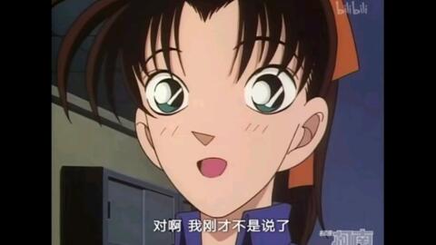 和叶初登场_哔哩哔哩_bilibili