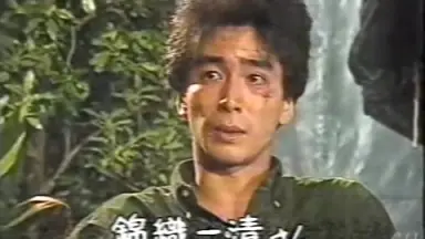 柴田恭兵 ビデオ ONE ROUND JACK 僕をさがして ファンクラブ限定