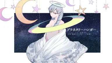 【みな⭐︎】脇役から主役へ　咲來　lycee GP プロモ 70726f647563742f4c4f2d35363934