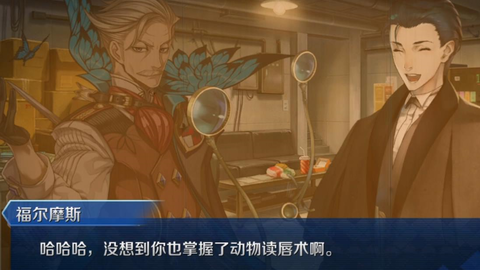 Fgo剧情 冠位指定恶性隔绝魔境新宿第十四节思乡情结 哔哩哔哩 Bilibili Fgo剧情 冠位指定恶性隔绝魔境新宿第十四节思乡情结 哔哩哔哩 Bilibili