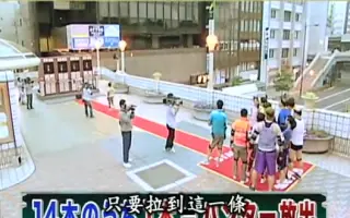 全员逃走 哔哩哔哩 Bilibili