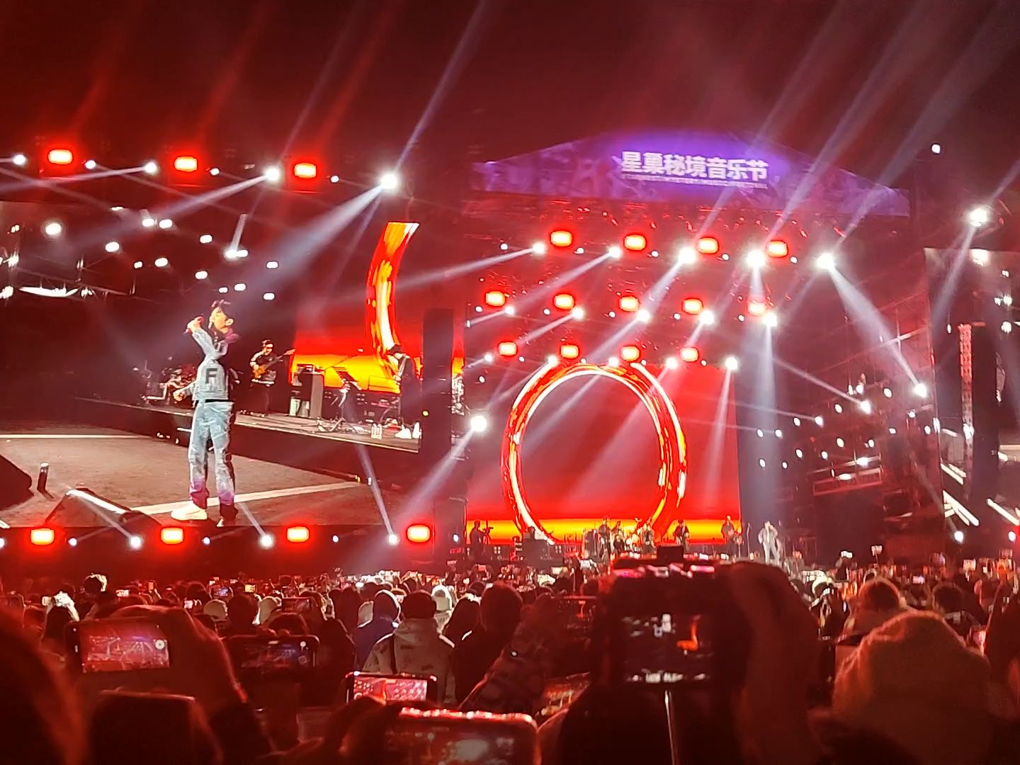 12.17 凤凰传奇《月亮之上 》星巢秘境音乐节