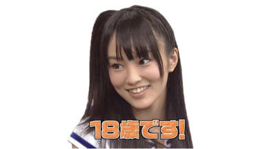 AKB48 NMB48 SKE48 HKT48 等 乃木坂46 生写真 AKB48 NMB48 SKE48 HKT48 等 乃木坂46 生写真 AKB48 SKE48 NMB48