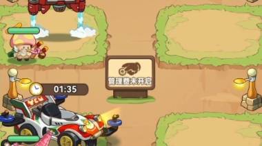 冒险大作战抢车位! #冒险大作战