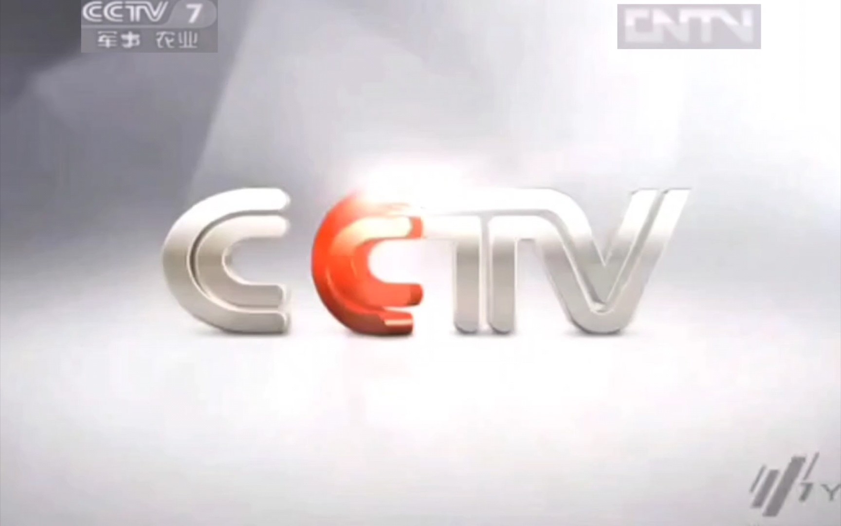 CCTV12片头图片