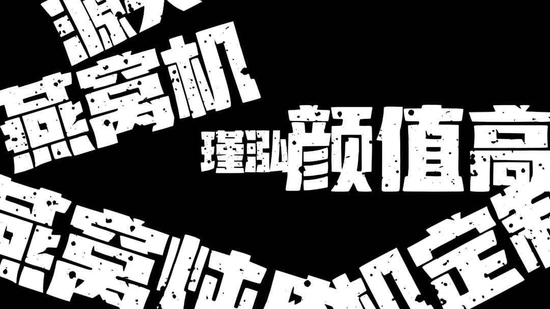 瑾泓燕窝炖盅定制工厂定制的燕窝炖盅出口级品质,质量有保证可私信咨询报价并可获得设计效果图#瑾泓燕窝机 #瑾泓燕窝炖盅 #瑾泓燕窝机定制工厂哔哩...