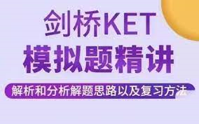 [图]KET模考题精讲精练名师课程（全套视频+PDF）A2 Key for Schools Trainer 剑桥英语考级必备