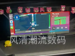 Download Video: 22-24款逸动plus安装苹果CarPlay