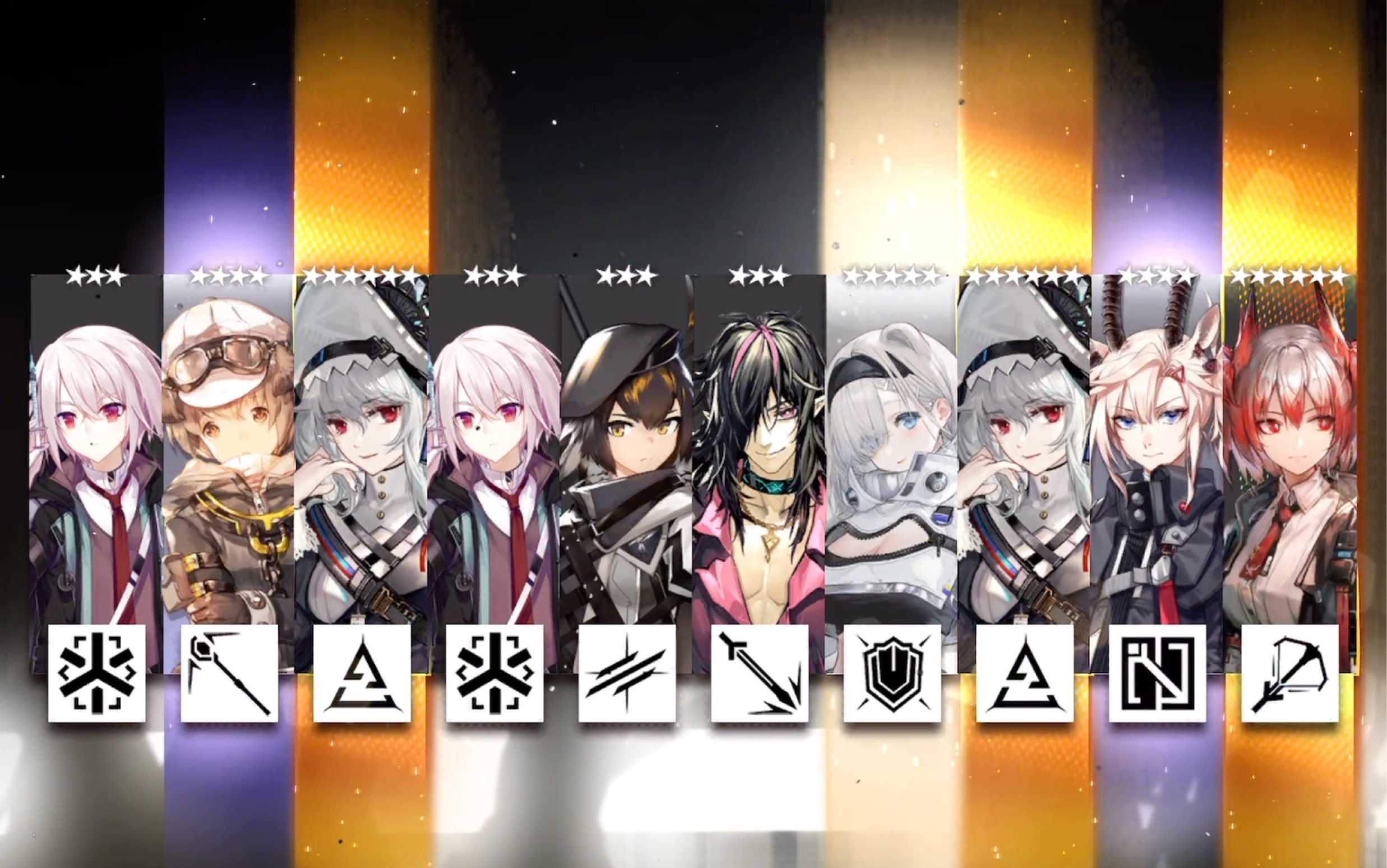【明日方舟】一首歌时长的欧皇体验卡