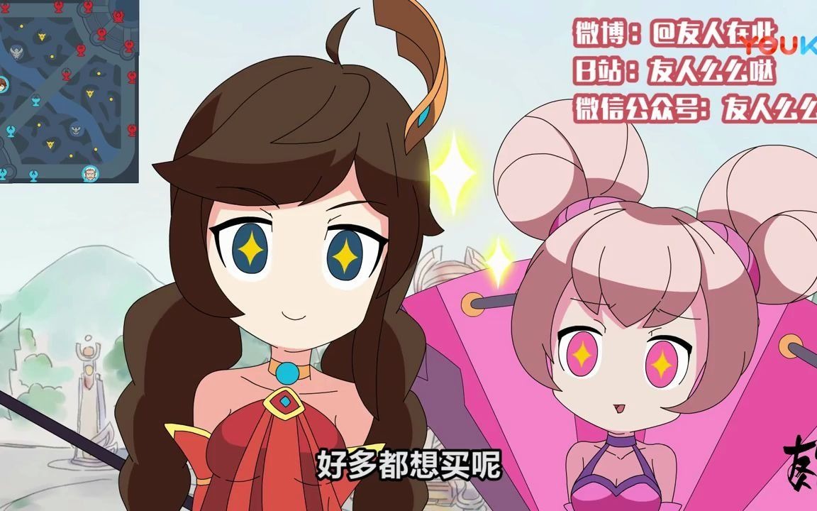 王者?别闹之峡谷万人迷李白与令人窒息的大乔?-_超清