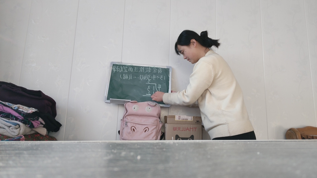 [图]小学数学教资面试 有余数除法的竖式计算 希望大家可以点评一下，试讲的问题，感谢!