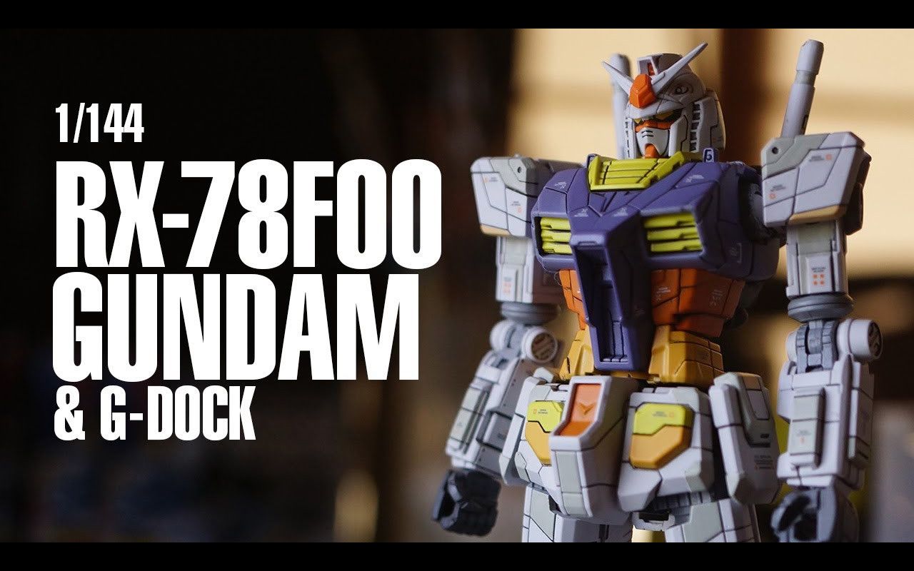 [niship channel] 1/144 rx-78f00 gundam build & review (hg rx78