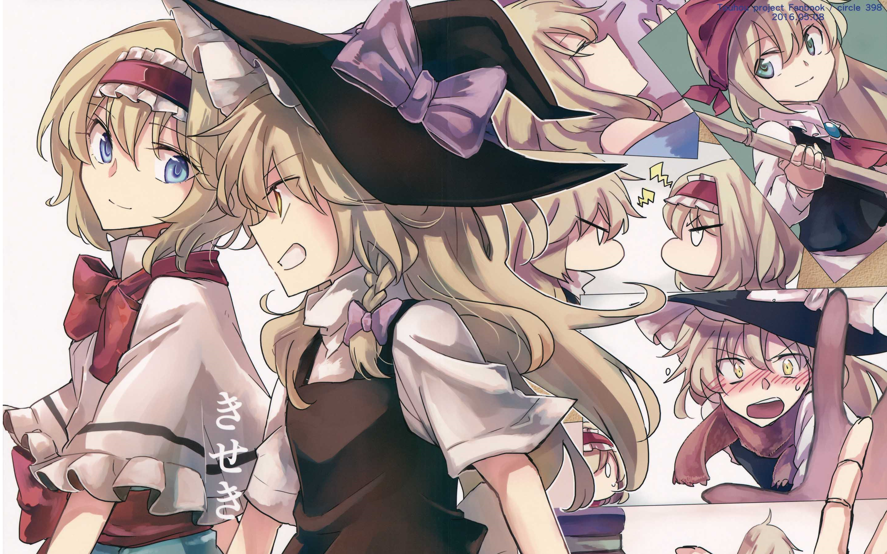 {东方手书—魔爱组《奇迹》_哔哩哔哩)つロ 干杯-bili
