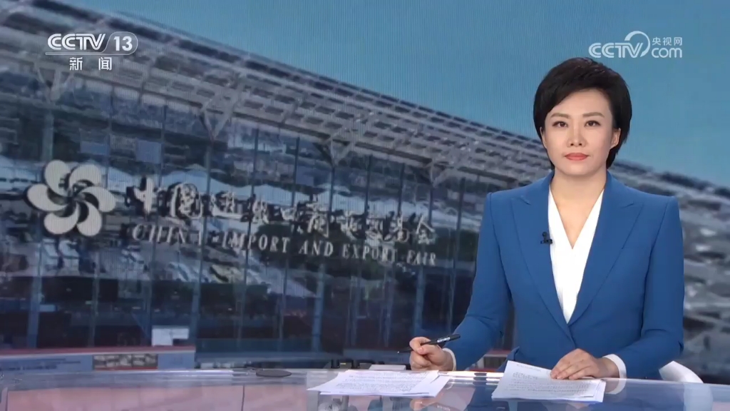 【主播口误】王诗杨:为机……为经济增长