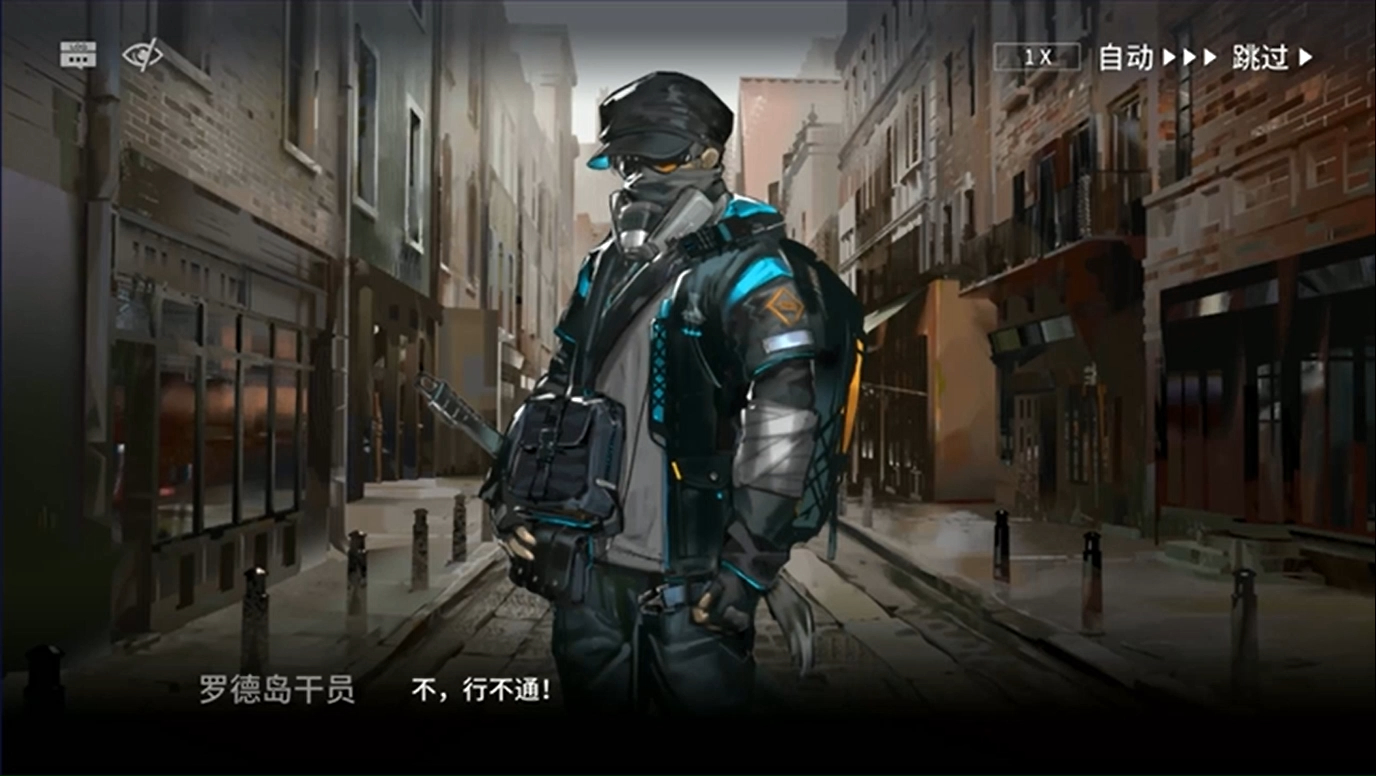 十一章11-5【等价交换】_哔哩哔哩_bilibili - 个人 - microsoft edge